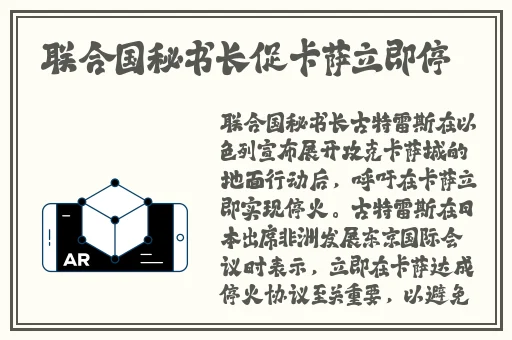 伽罗太华躺床上流白色分泌物