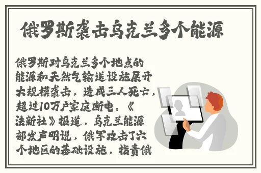 丰年经的继拇9m的使用说明