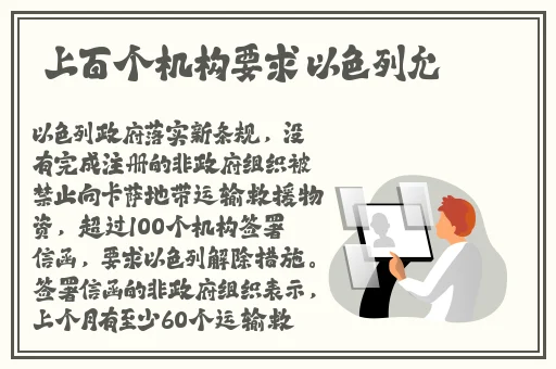 幸福的一家1一5小说全文阅读