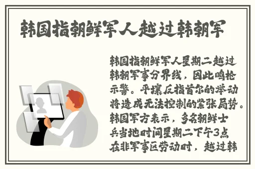 新版金银瓶2023